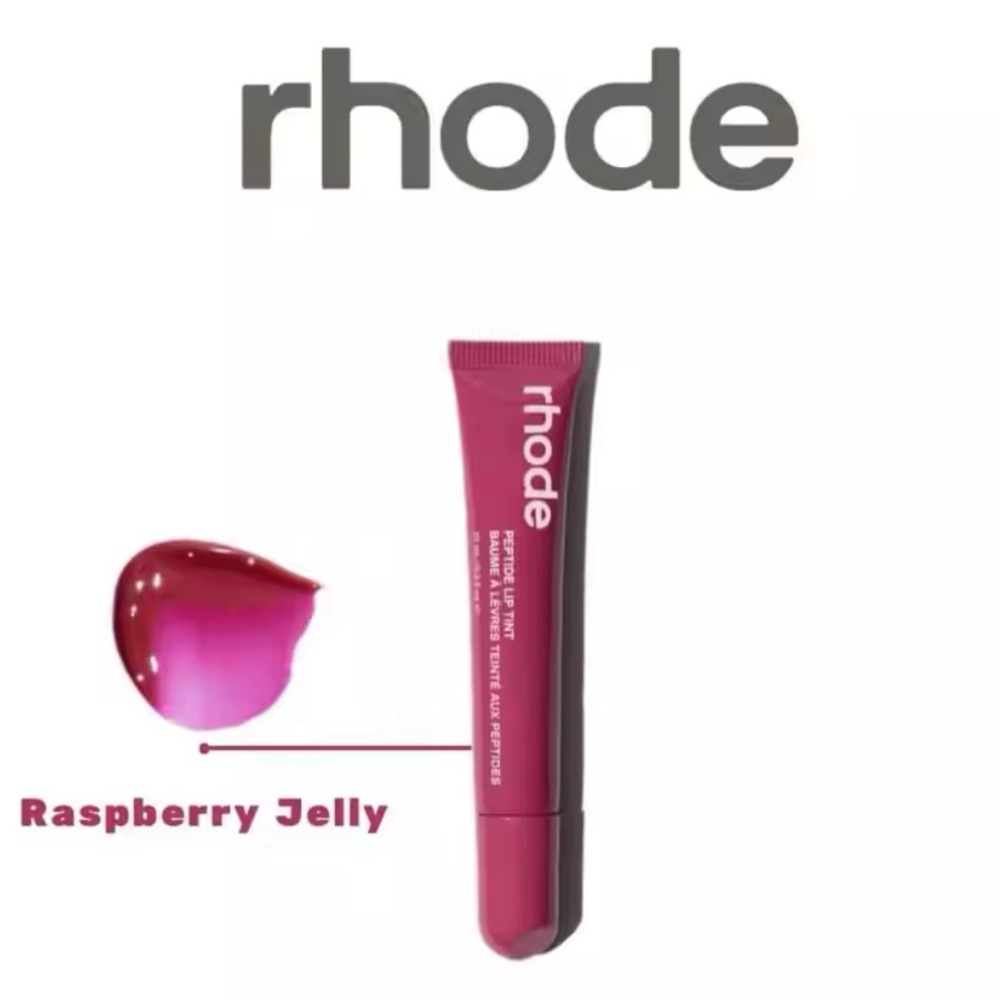 Rhode Lip Balm
